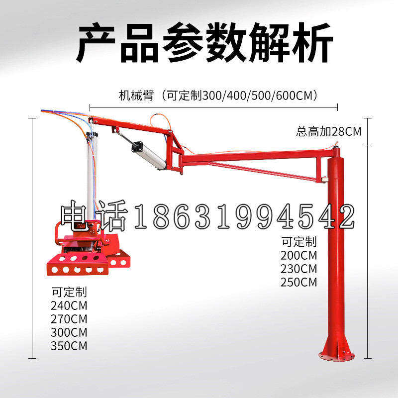 月湖区schunk雄克机械抓手PGN-plus系列0372092|PGN-plus 64-1-AS-KVZ